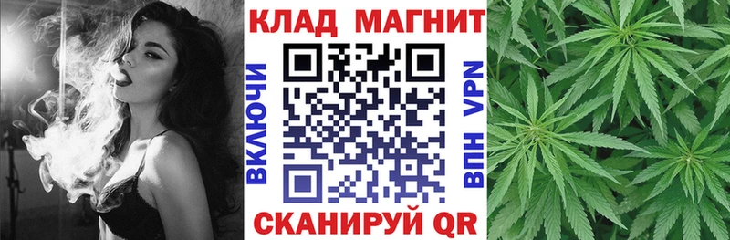 Где продают наркотики Усть-Илимск ГАШ  КОКАИН  МЕТАДОН  МАРИХУАНА  Мефедрон  Alpha PVP  Амфетамин 