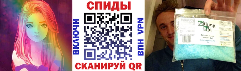 Amphetamine VHQ  где продают   Усть-Илимск 