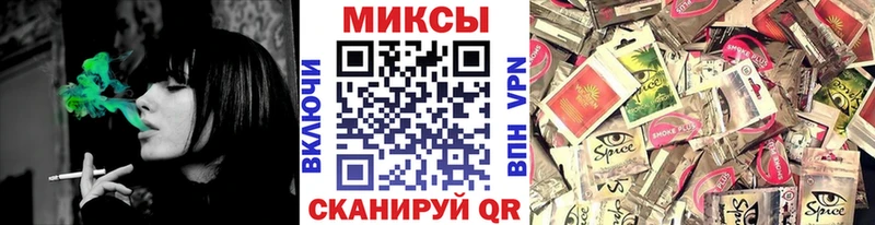 Бутират Butirat  Усть-Илимск 