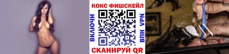 где купить наркоту  Усть-Илимск  Cocaine Перу 