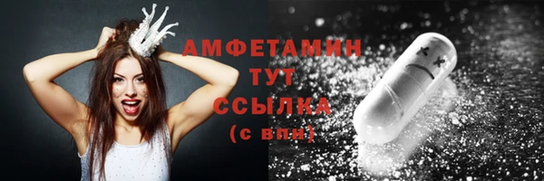 каннабис Снежногорск