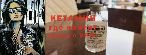кокаин колумбия Слюдянка
