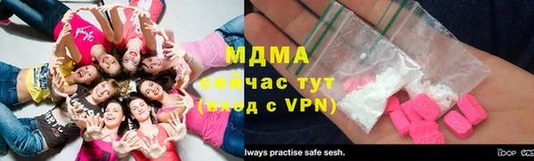 кокаин колумбия Слюдянка