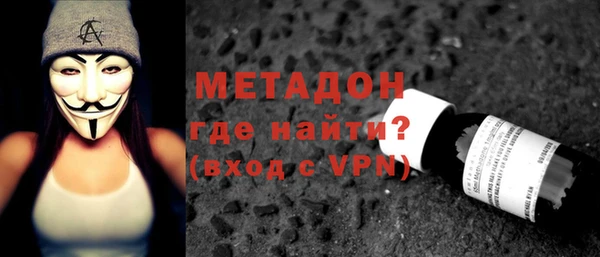таблы Снежинск