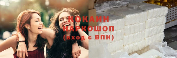 таблы Снежинск