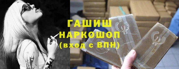 таблы Снежинск