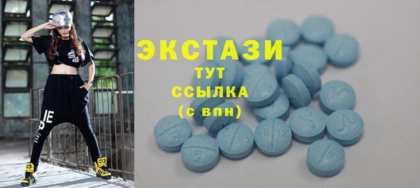 кокаин колумбия Слюдянка