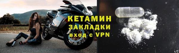 таблы Снежинск