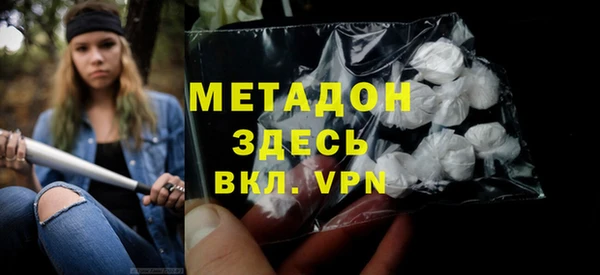 таблы Снежинск
