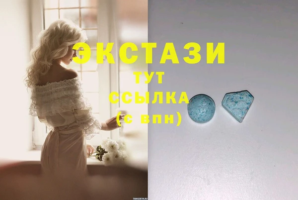 кокаин колумбия Слюдянка