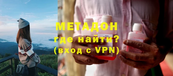 кокаин колумбия Слюдянка