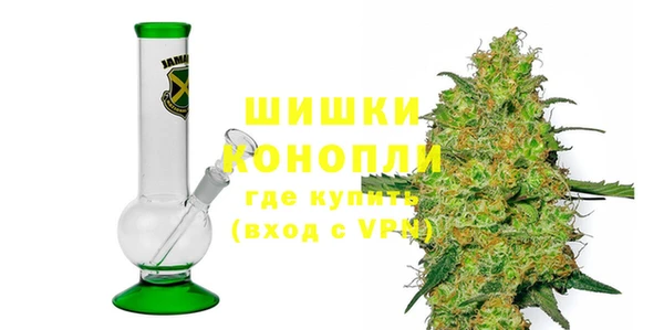 таблы Снежинск