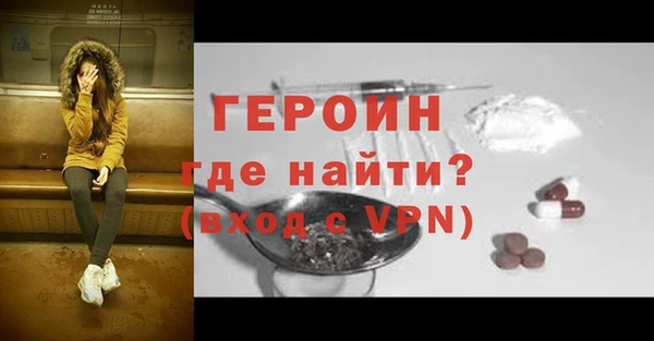 каннабис Снежногорск