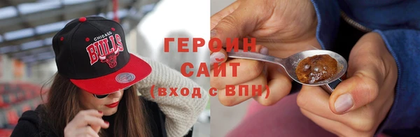 каннабис Снежногорск