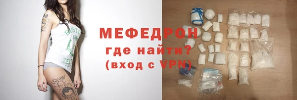 каннабис Снежногорск