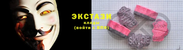 таблы Снежинск