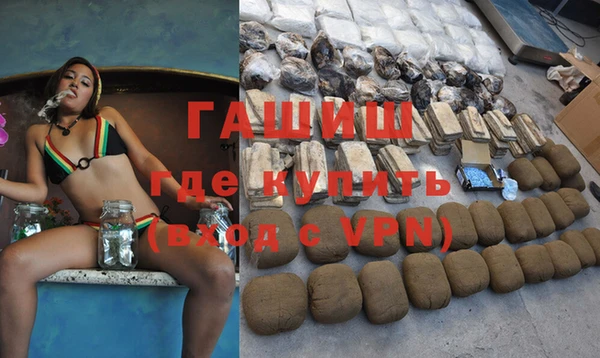 кокаин колумбия Слюдянка