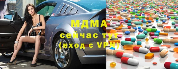 таблы Снежинск