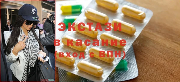 каннабис Снежногорск