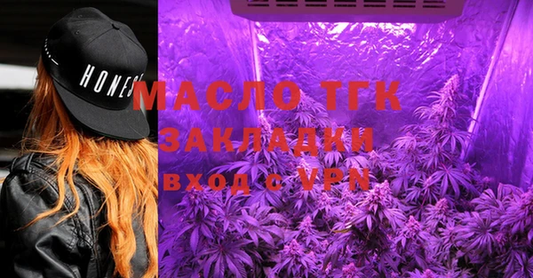 таблы Снежинск