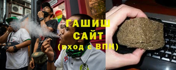 кокаин колумбия Слюдянка