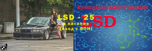 каннабис Снежногорск