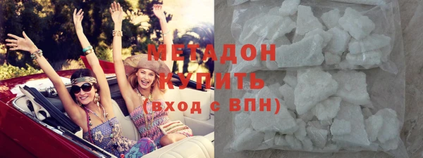 таблы Снежинск