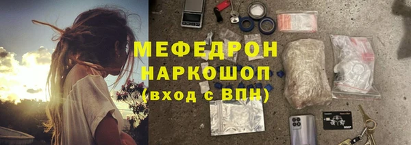 кокаин колумбия Слюдянка