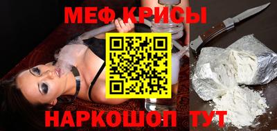 гидра Заволжье