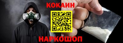 мет Кунгур