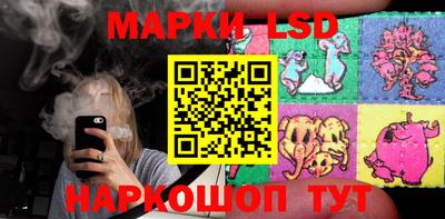 mdpv Жуковский