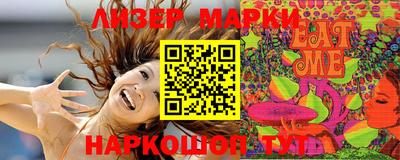 мефедрон VHQ Заводоуковск