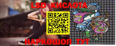 мефедрон VHQ Заводоуковск