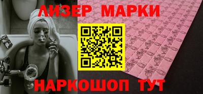 мефедрон VHQ Заводоуковск
