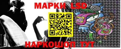 mdpv Жуковский