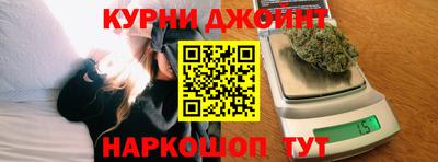 гидра Заволжье