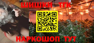 мефедрон VHQ Азнакаево