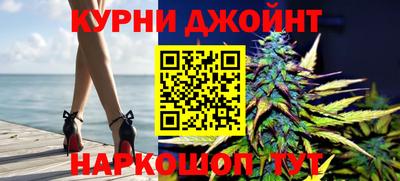 мефедрон VHQ Азнакаево