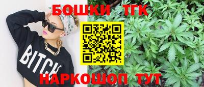 гидра Заволжье