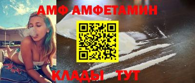 мефедрон VHQ Заводоуковск