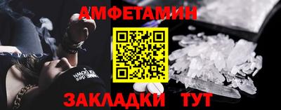mdpv Жуковский