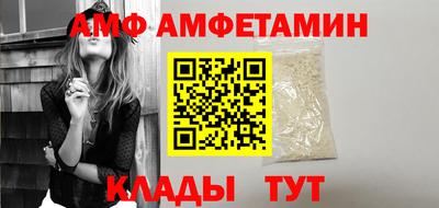 мефедрон Кумертау