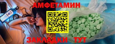 mdpv Жуковский
