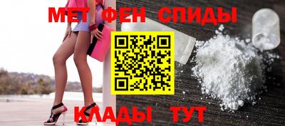 гидра Заволжье