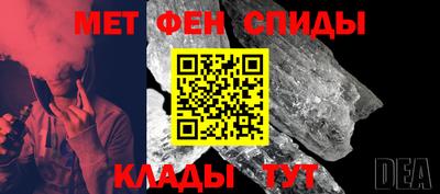 гидра Заволжье