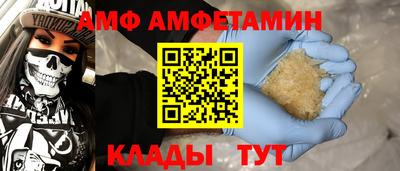 каннабис Абинск