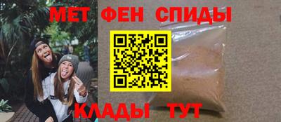 mdpv Жуковский