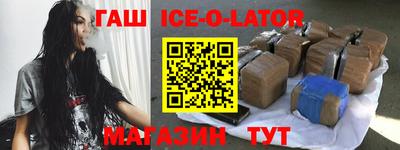 mdpv Жуковский