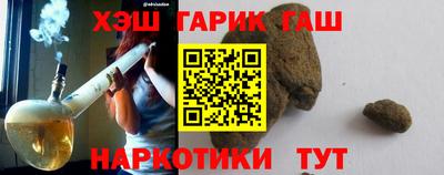 мефедрон VHQ Азнакаево