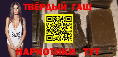 мефедрон VHQ Азнакаево